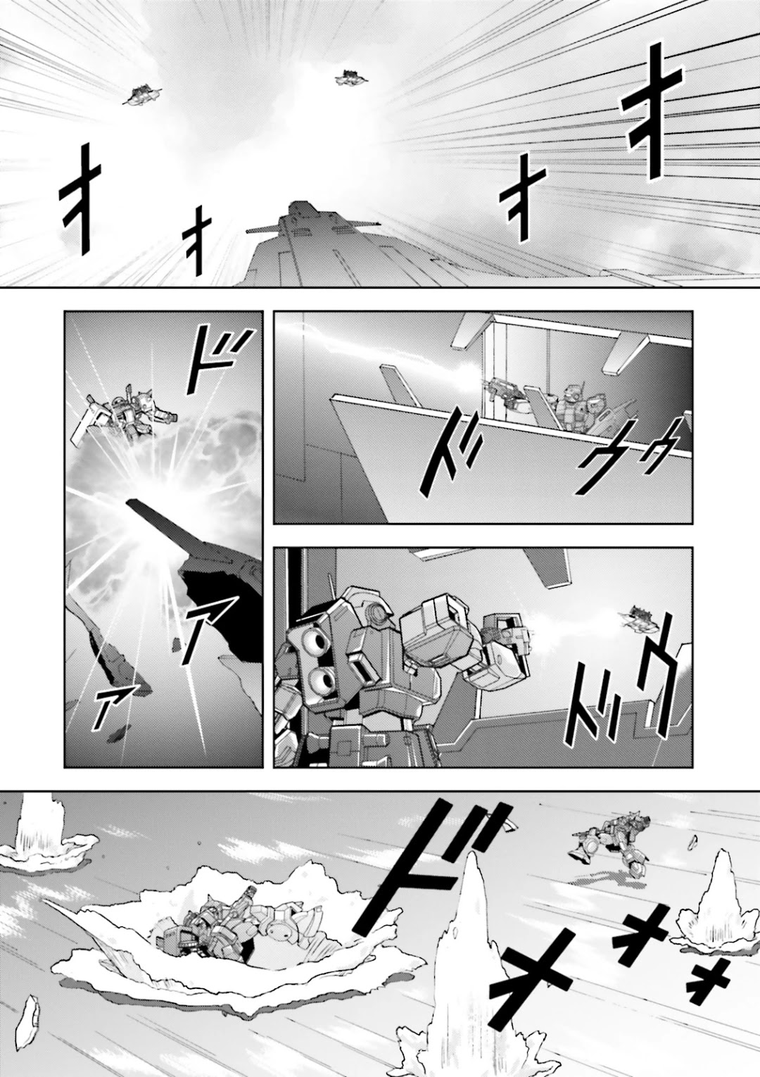 Kidou Senshi Z Gundam Define chapter 31 page 20