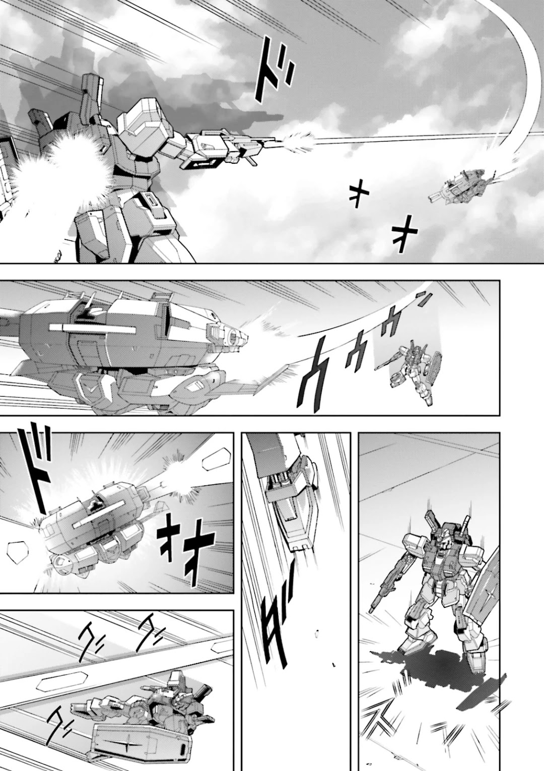 Kidou Senshi Z Gundam Define chapter 31 page 21