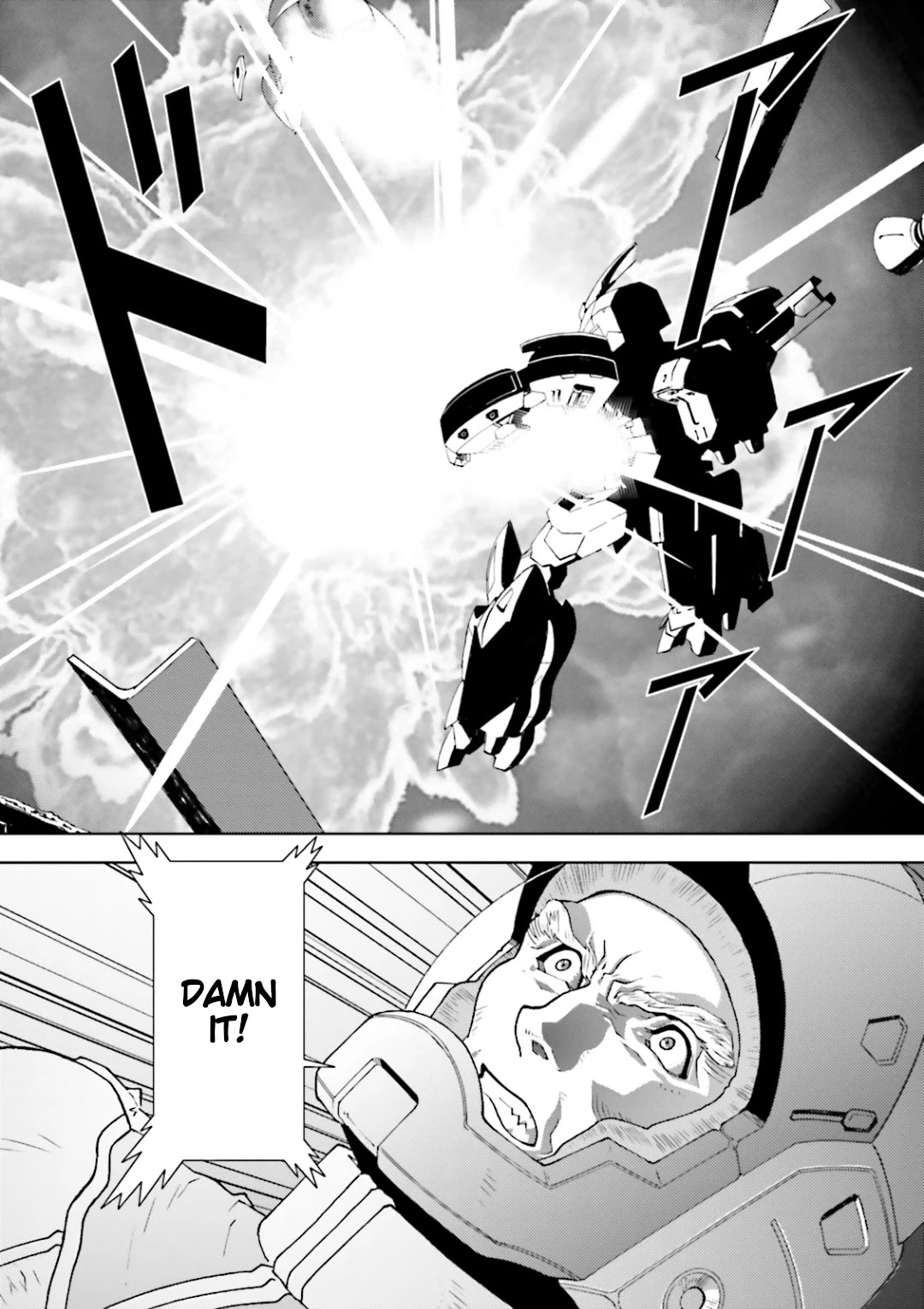 Kidou Senshi Z Gundam Define chapter 31 page 28