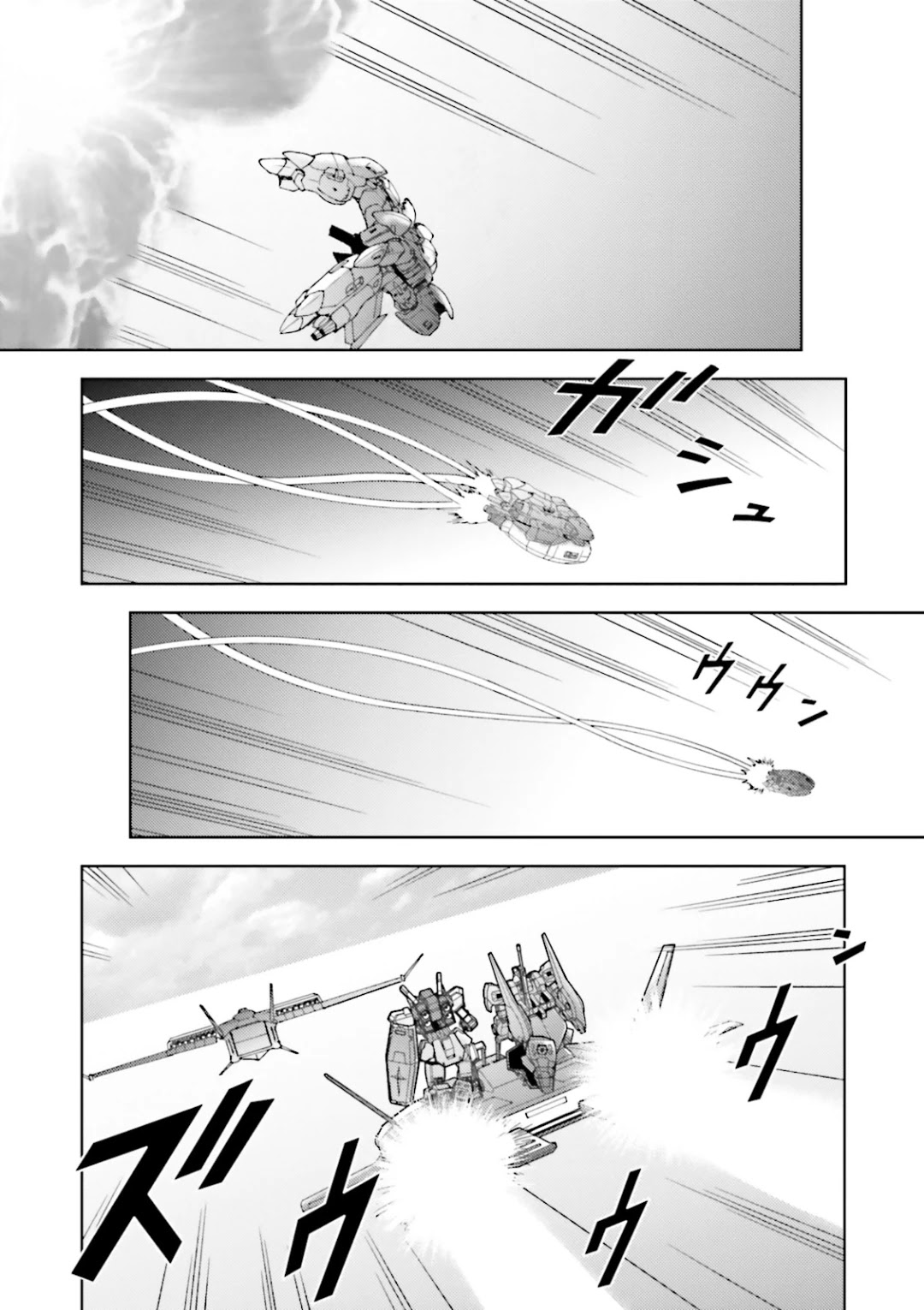 Kidou Senshi Z Gundam Define chapter 31 page 29