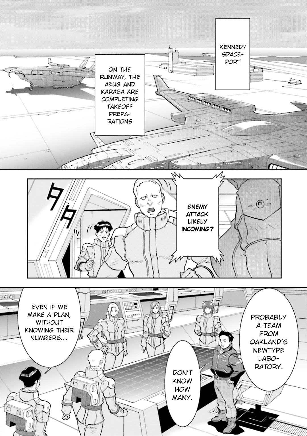 Kidou Senshi Z Gundam Define chapter 31 page 3