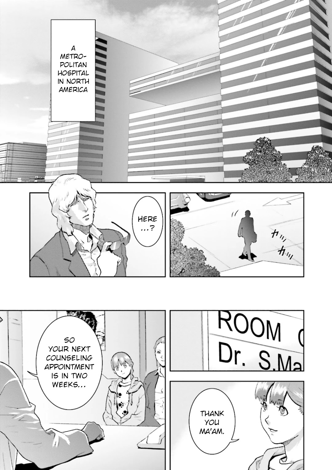 Kidou Senshi Z Gundam Define chapter 31 page 31