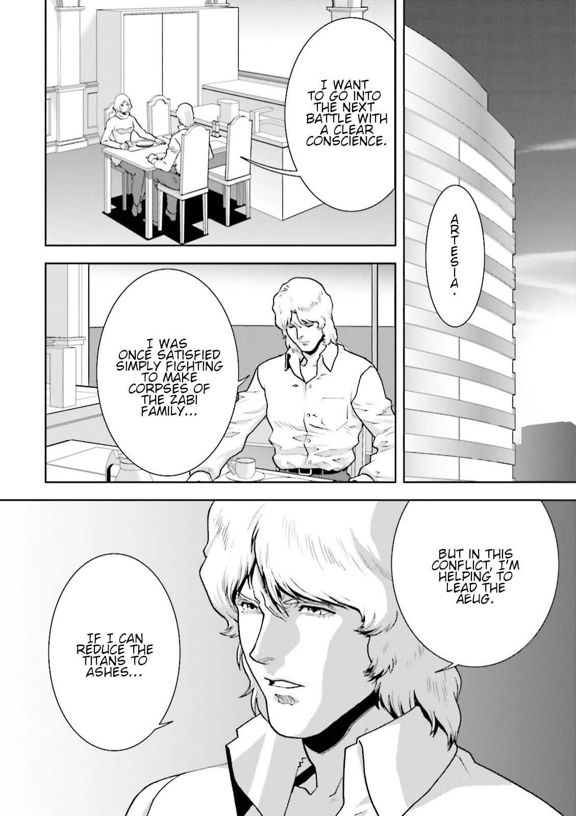 Kidou Senshi Z Gundam Define chapter 33 page 26