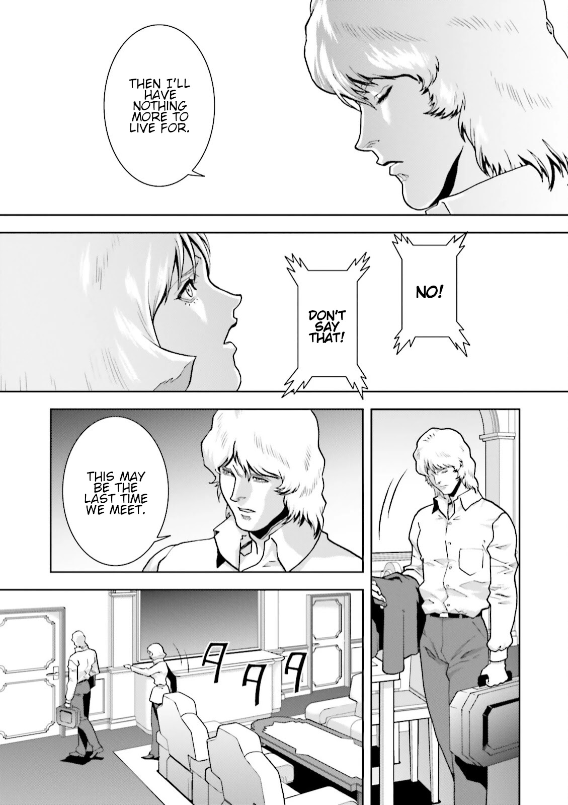 Kidou Senshi Z Gundam Define chapter 33 page 27