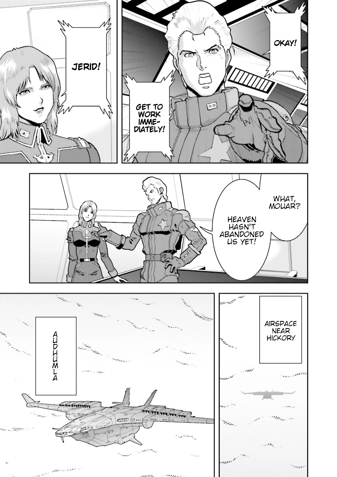 Kidou Senshi Z Gundam Define chapter 33 page 3