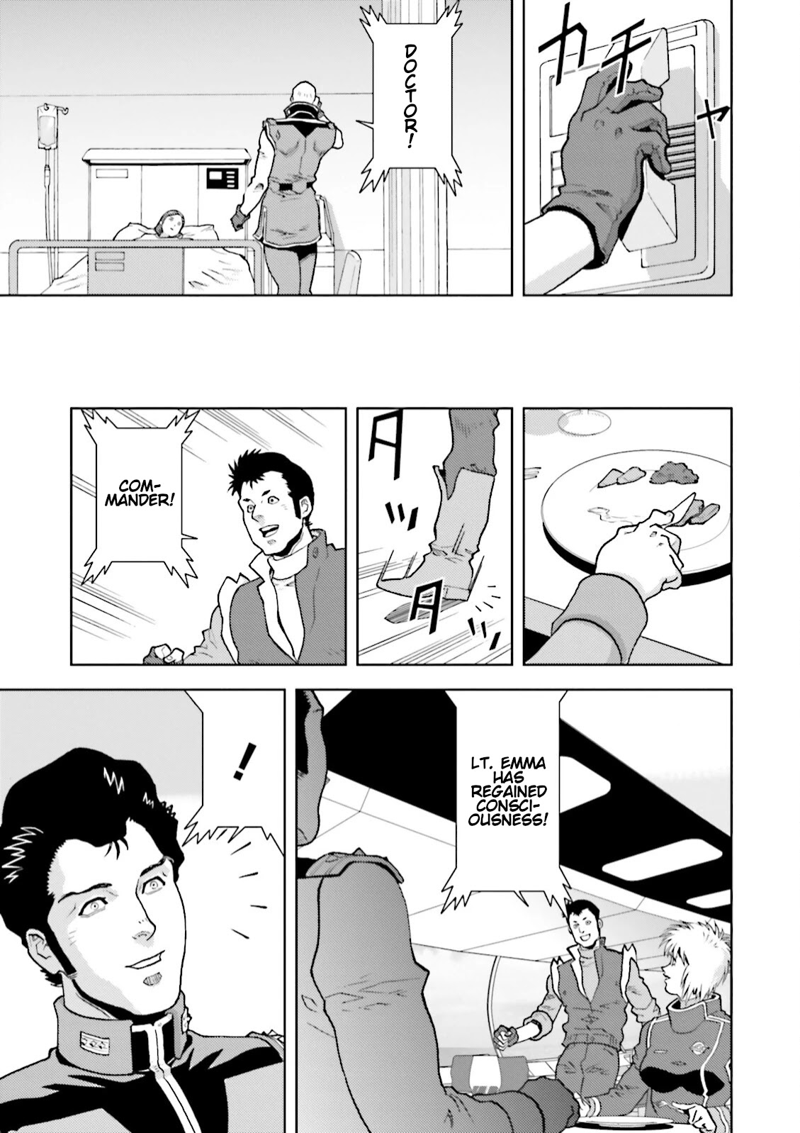 Kidou Senshi Z Gundam Define chapter 33 page 9