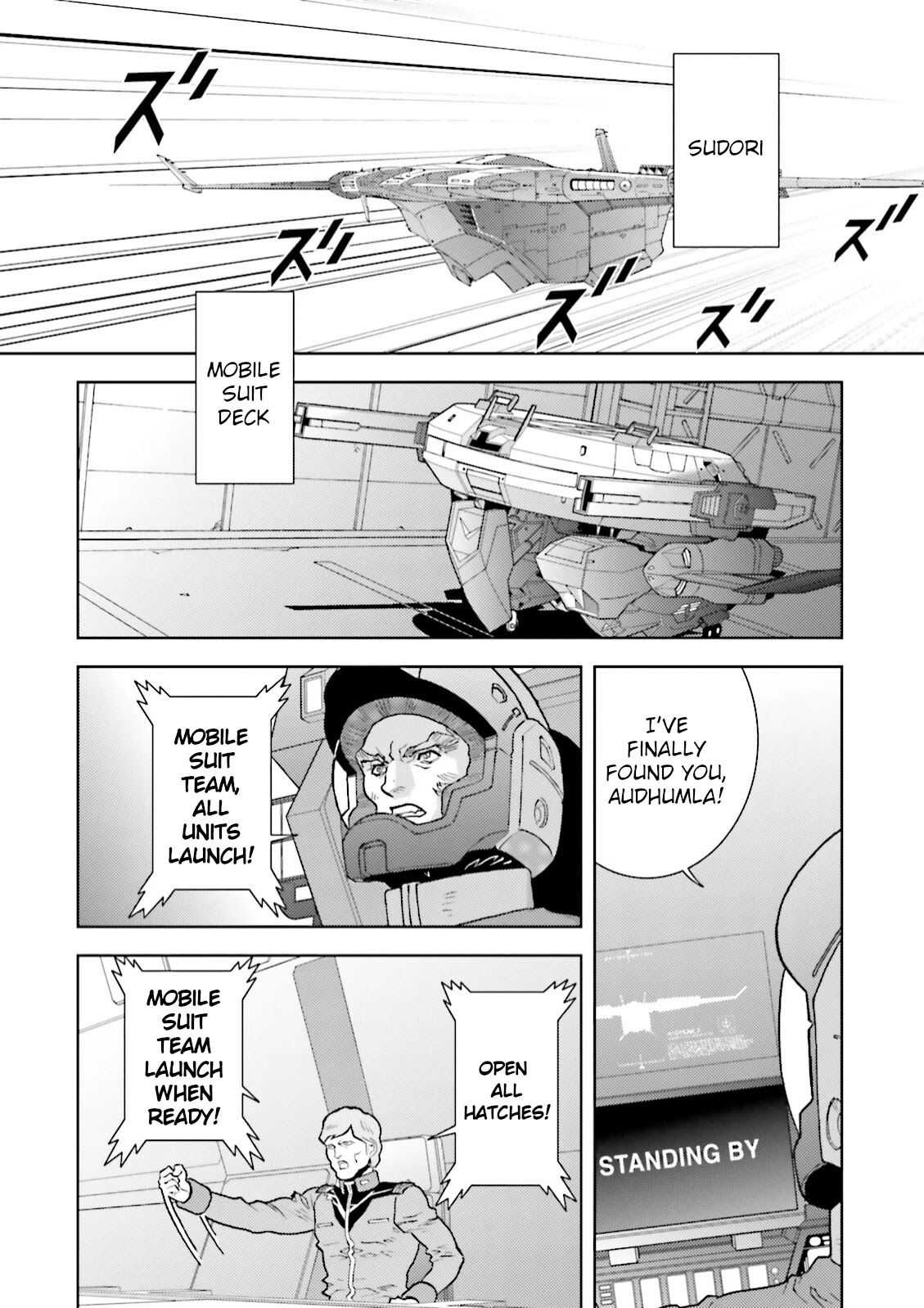 Kidou Senshi Z Gundam Define chapter 34 page 13