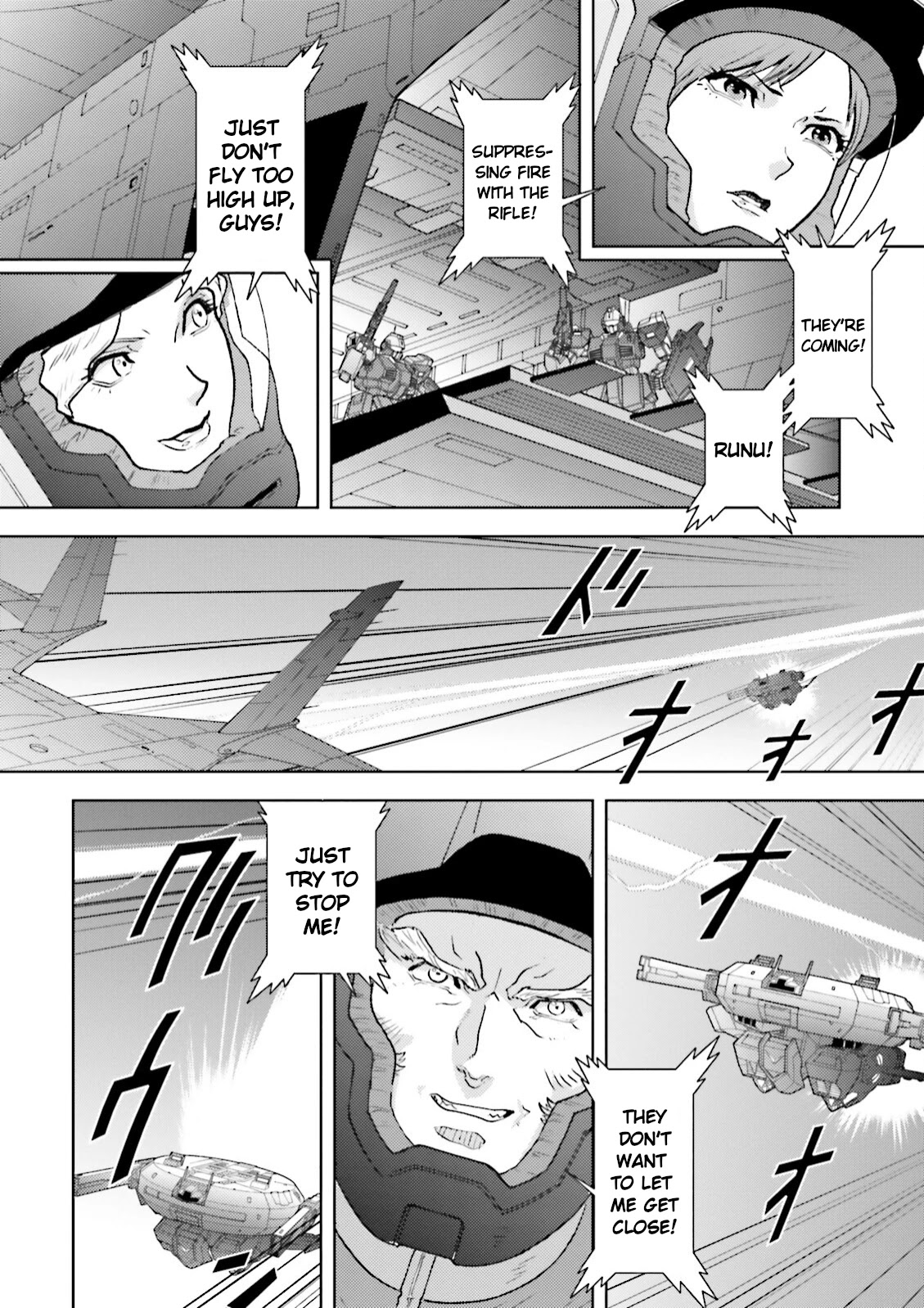 Kidou Senshi Z Gundam Define chapter 34 page 19