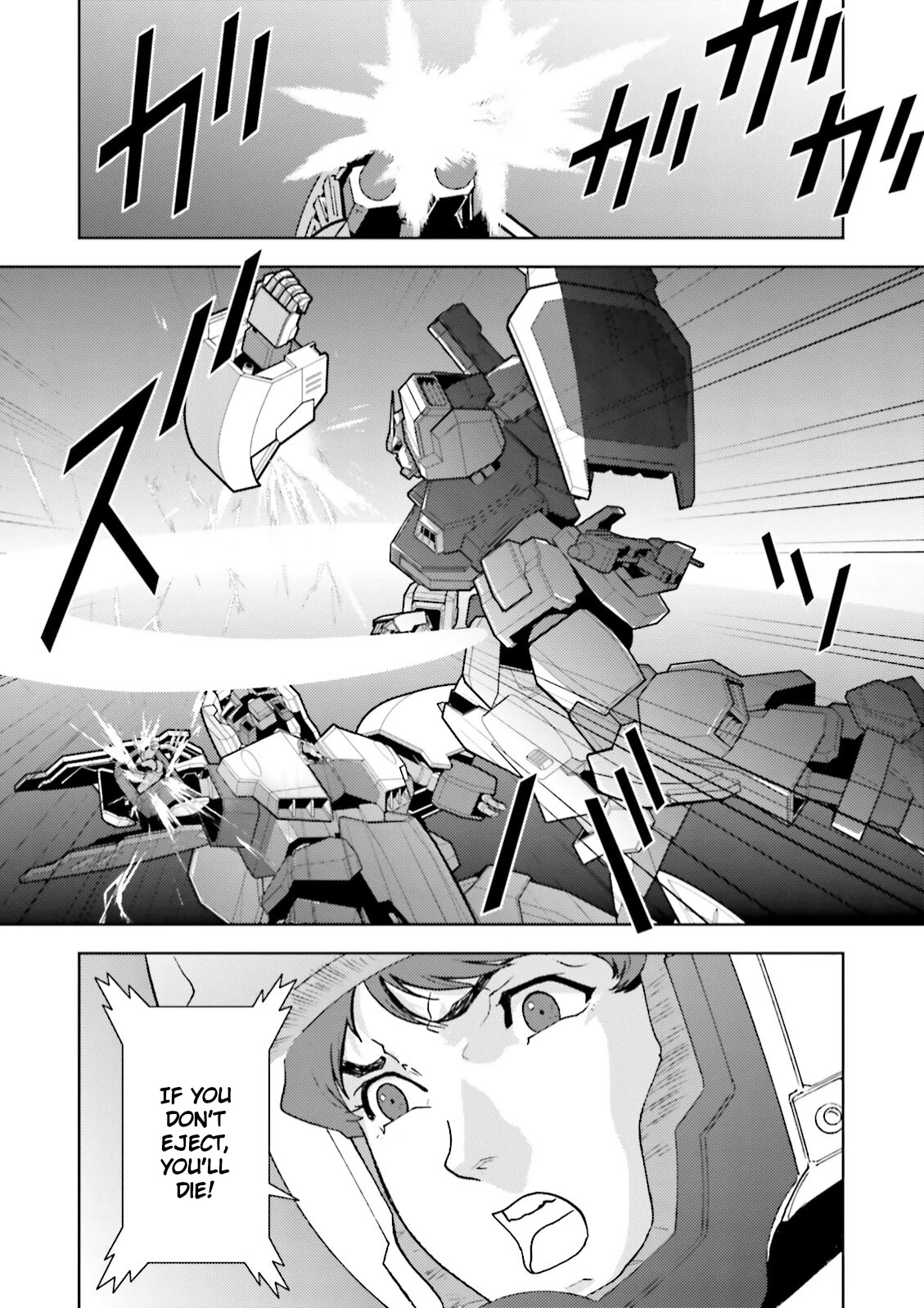 Kidou Senshi Z Gundam Define chapter 34 page 33