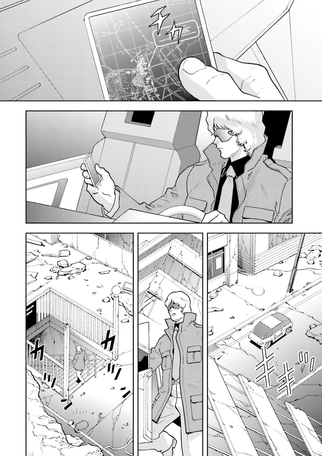 Kidou Senshi Z Gundam Define chapter 35 page 2
