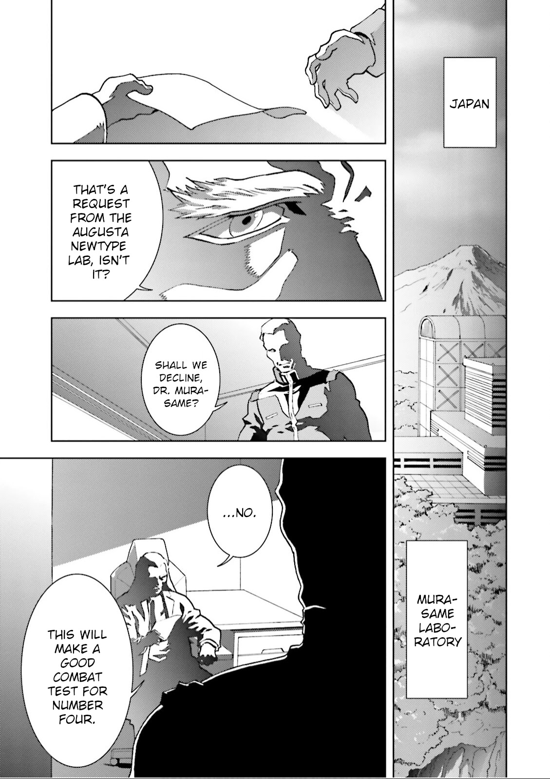 Kidou Senshi Z Gundam Define chapter 35 page 23