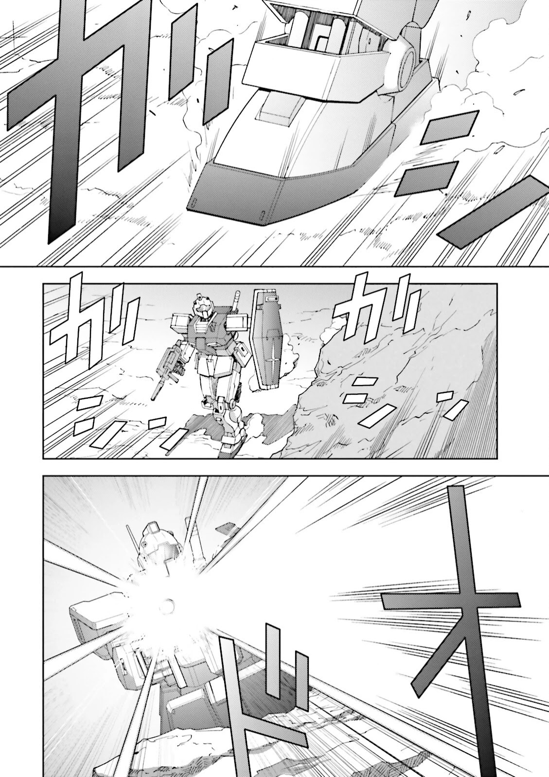 Kidou Senshi Z Gundam Define chapter 35 page 26