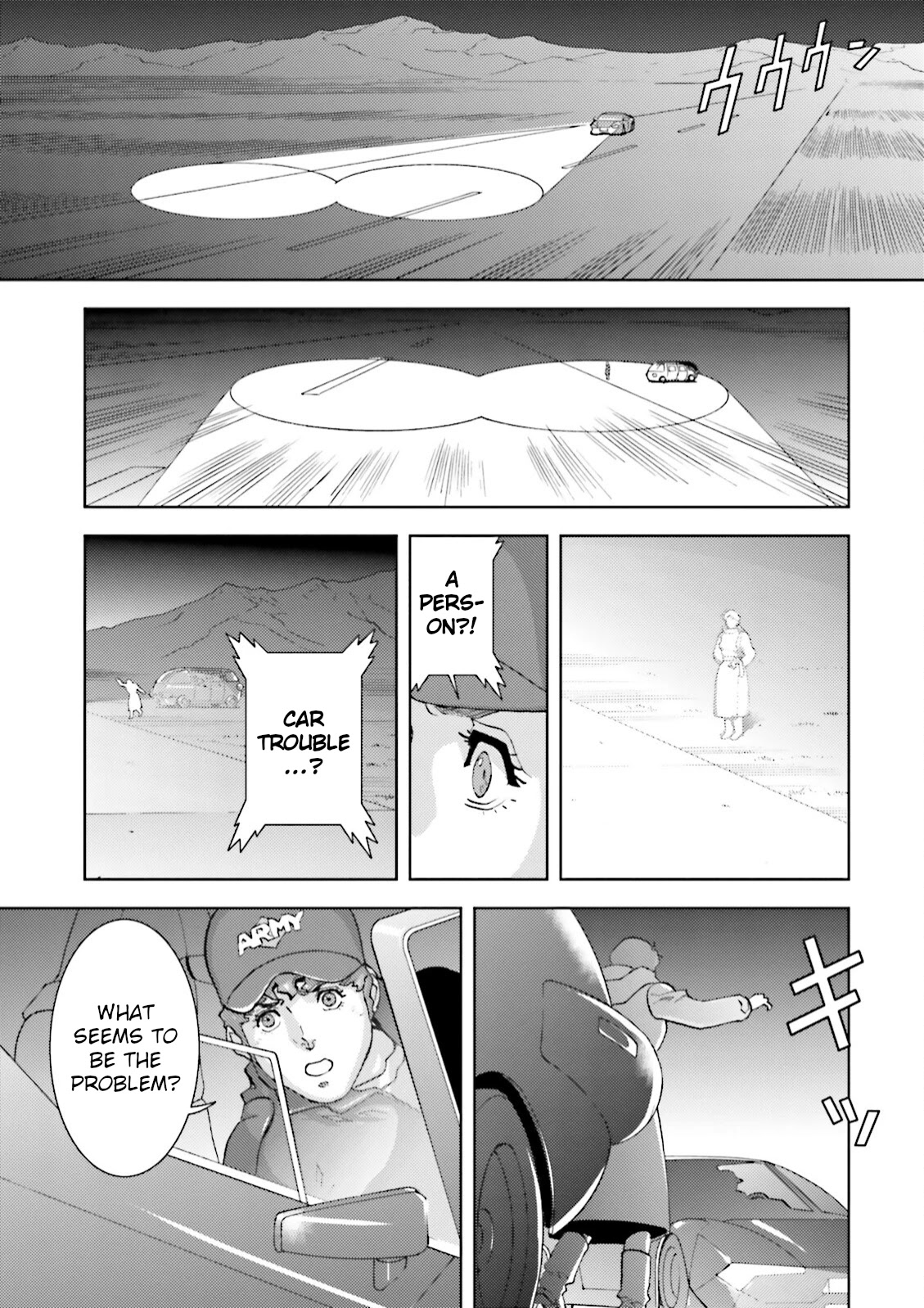 Kidou Senshi Z Gundam Define chapter 35 page 33