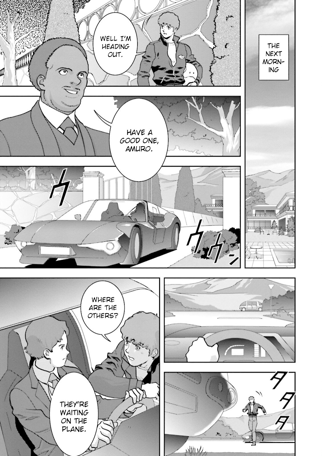 Kidou Senshi Z Gundam Define chapter 36 page 16