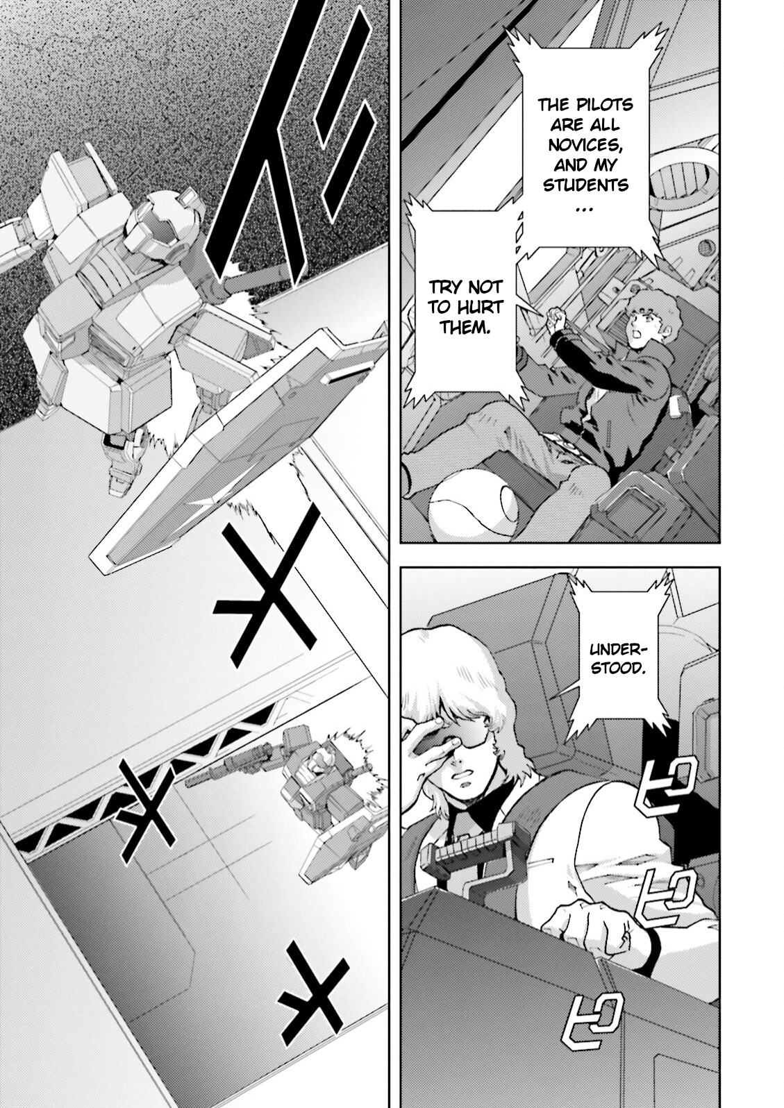 Kidou Senshi Z Gundam Define chapter 36 page 20