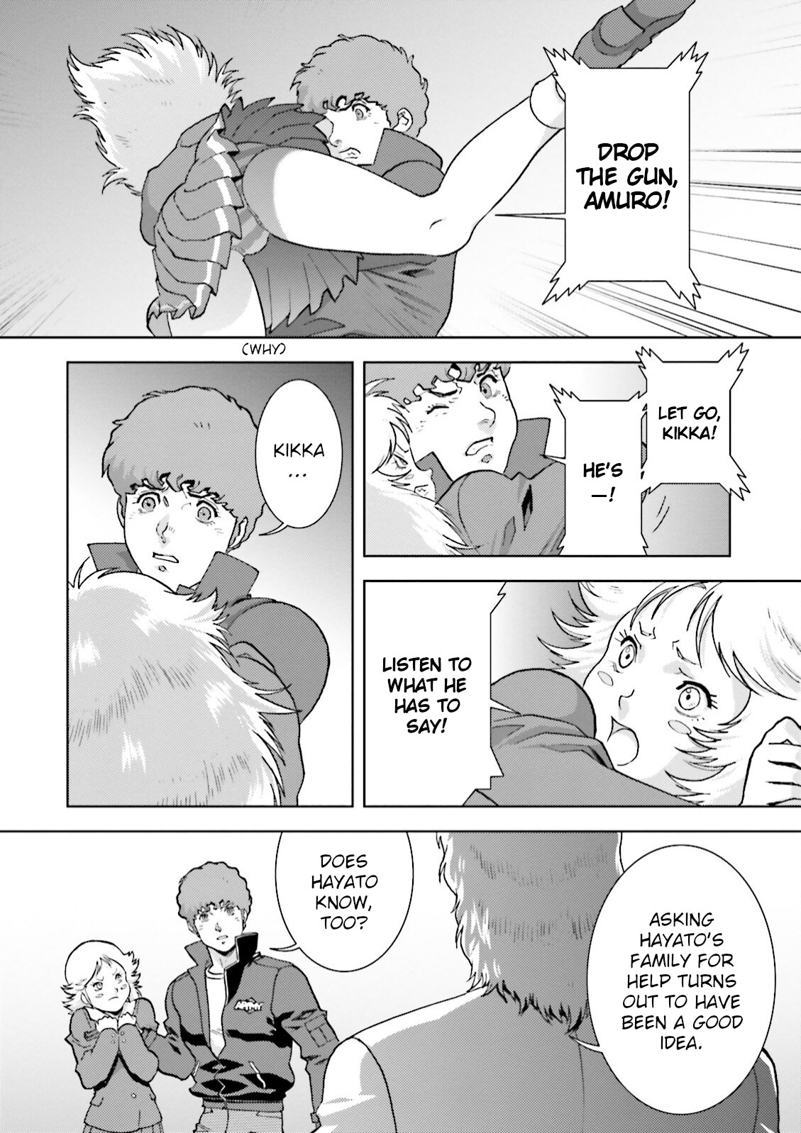 Kidou Senshi Z Gundam Define chapter 36 page 3