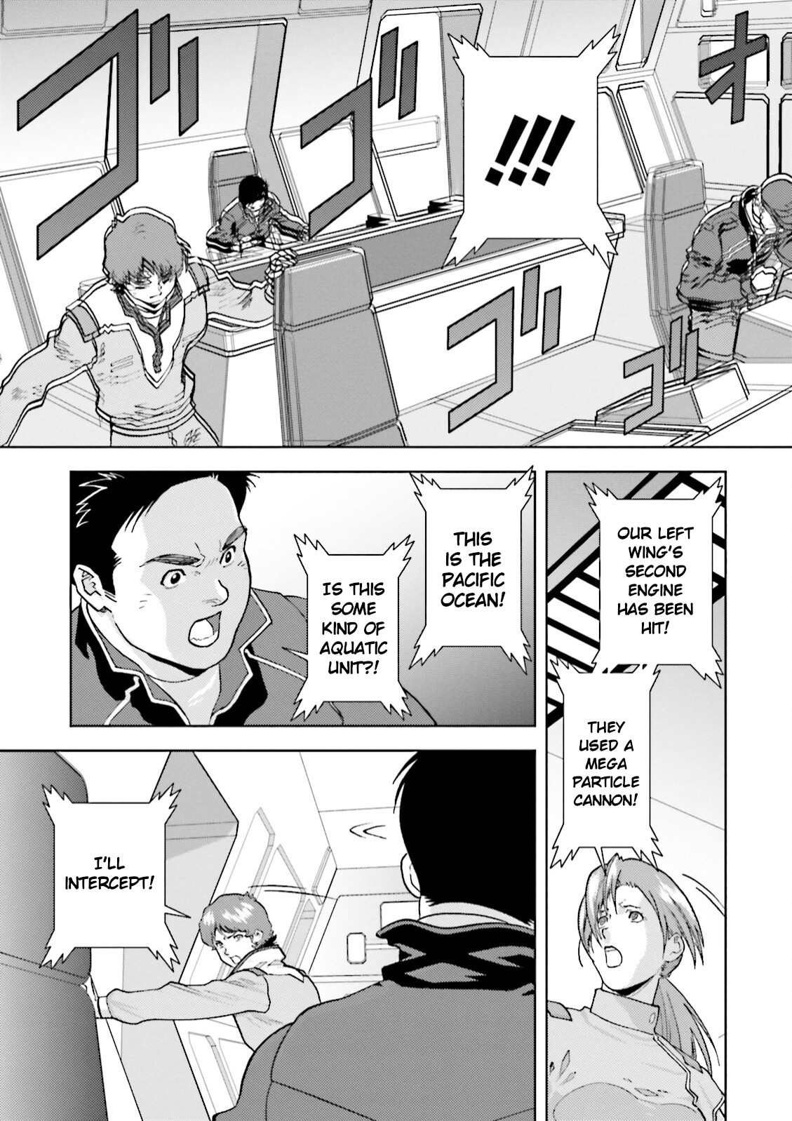 Kidou Senshi Z Gundam Define chapter 36 page 30