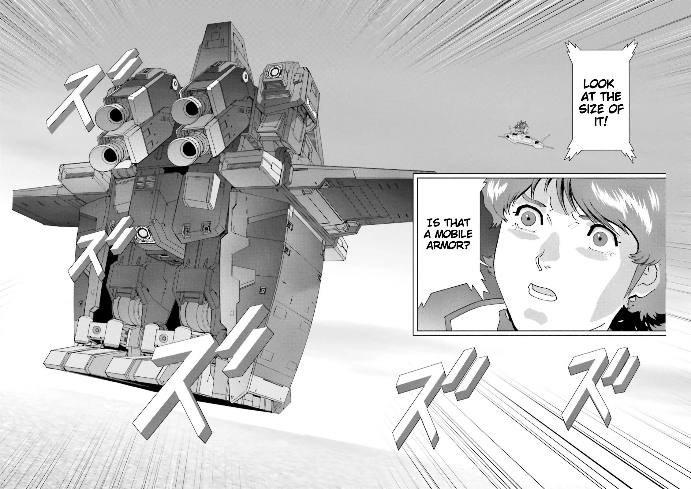 Kidou Senshi Z Gundam Define chapter 36 page 33