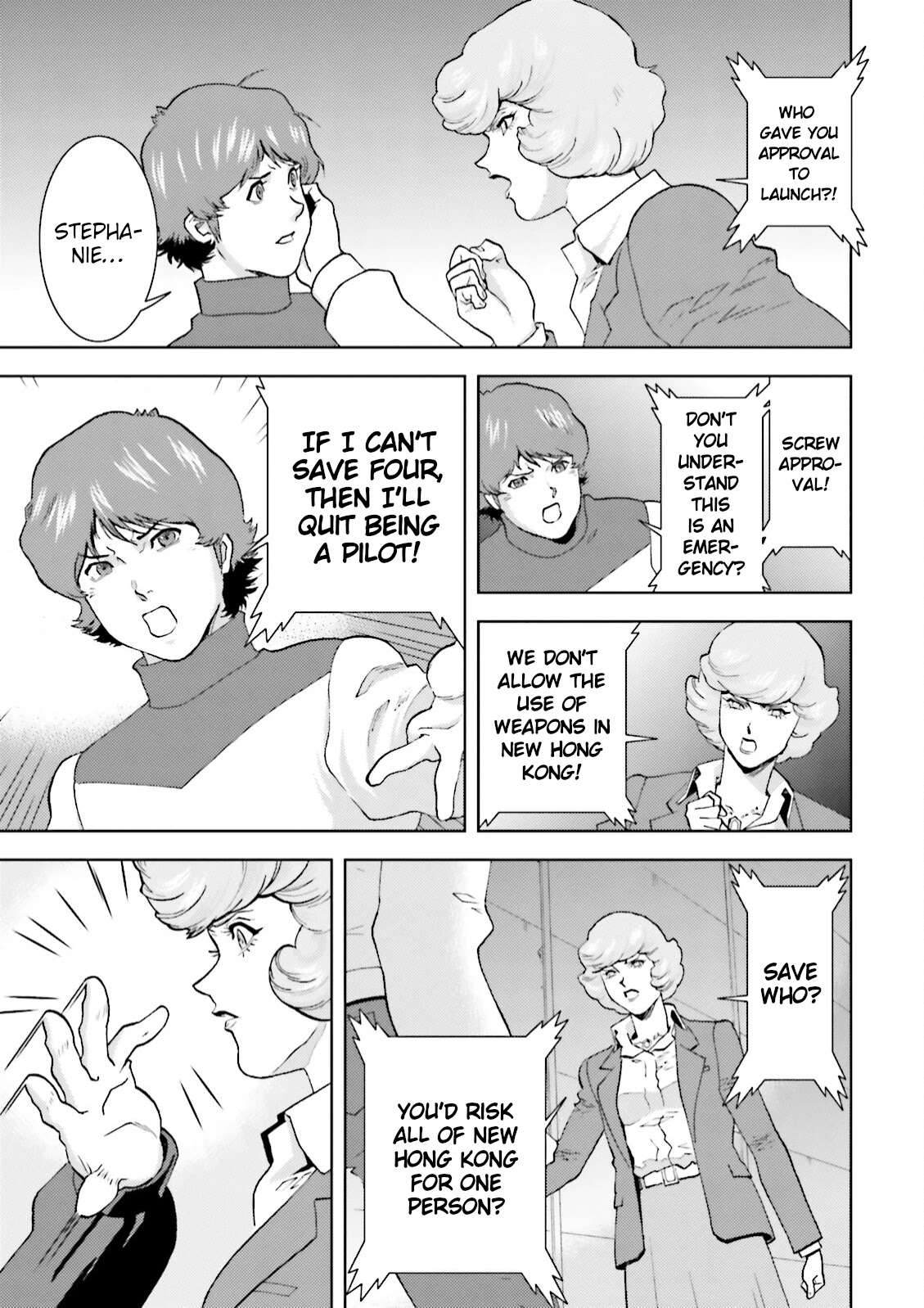 Kidou Senshi Z Gundam Define chapter 39 page 11