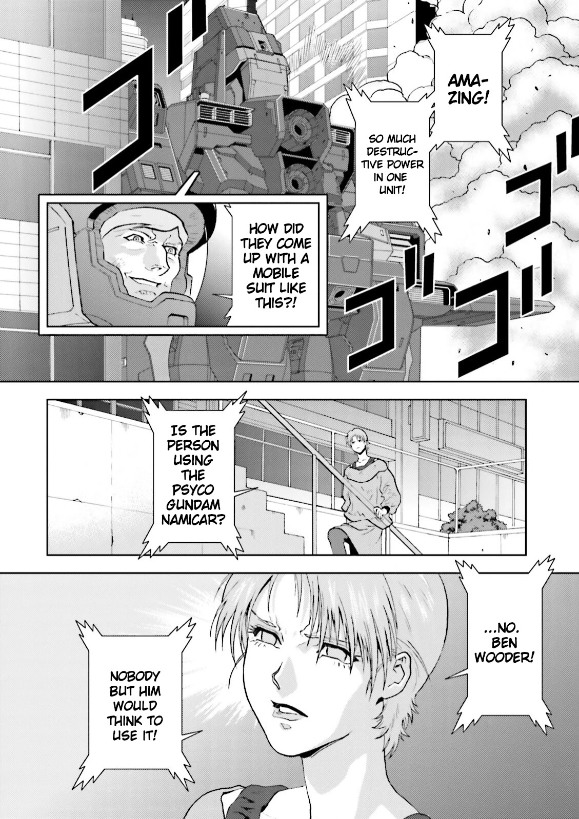 Kidou Senshi Z Gundam Define chapter 39 page 14