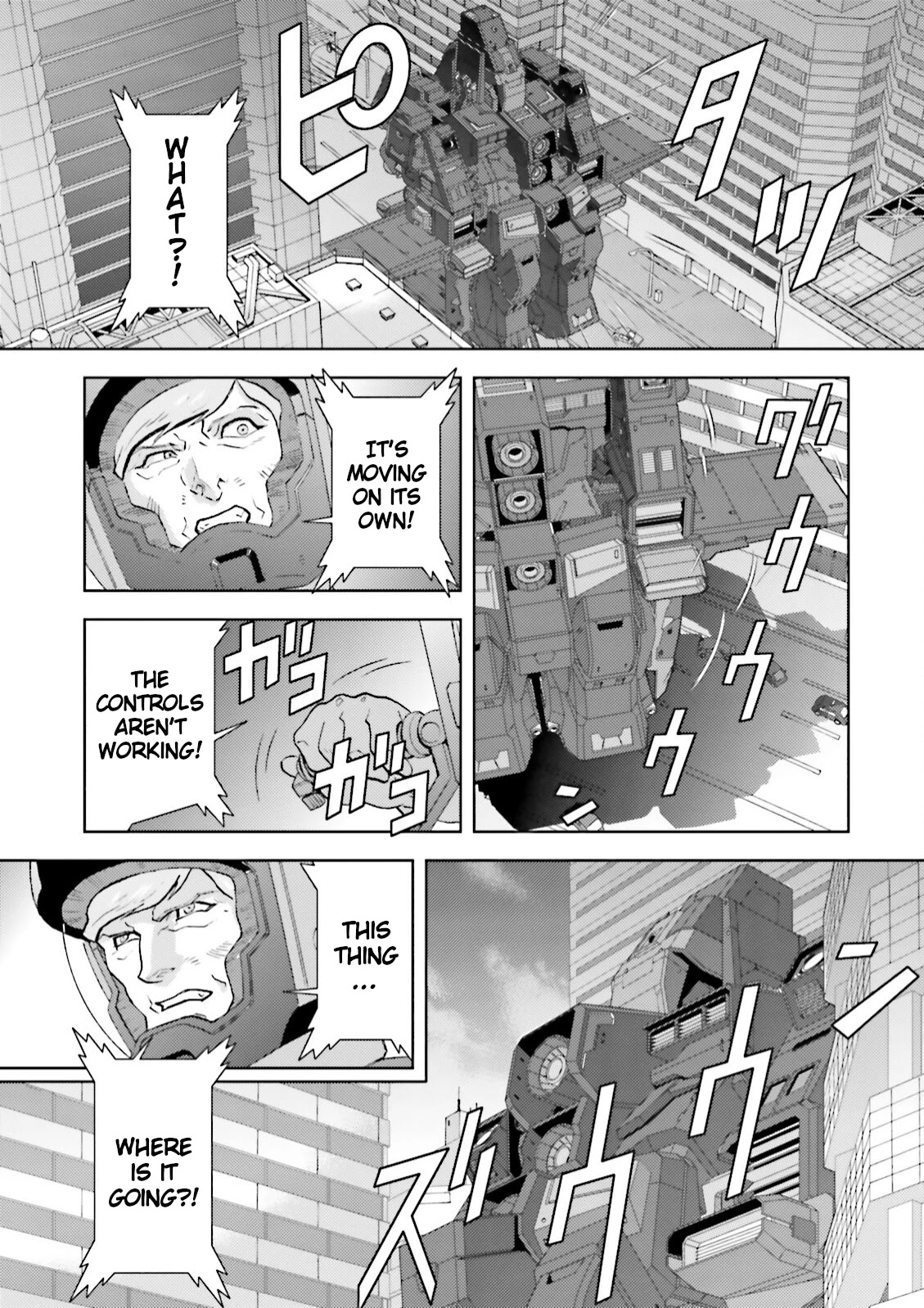 Kidou Senshi Z Gundam Define chapter 39 page 15