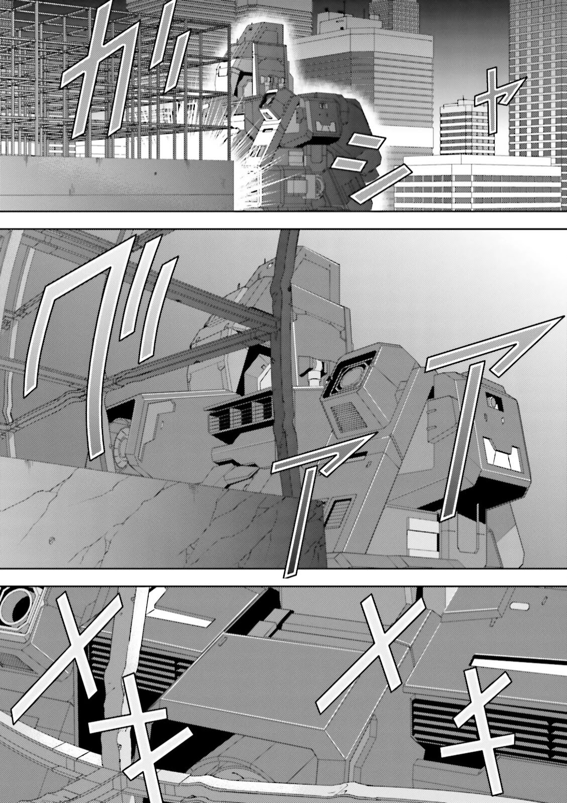 Kidou Senshi Z Gundam Define chapter 39 page 17