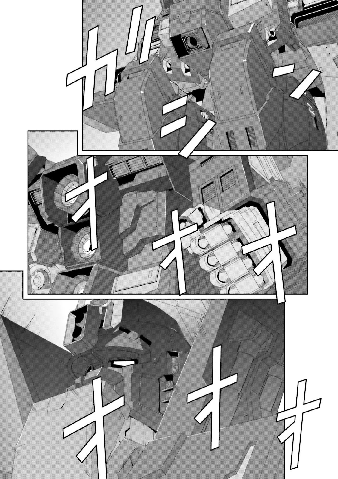 Kidou Senshi Z Gundam Define chapter 39 page 20