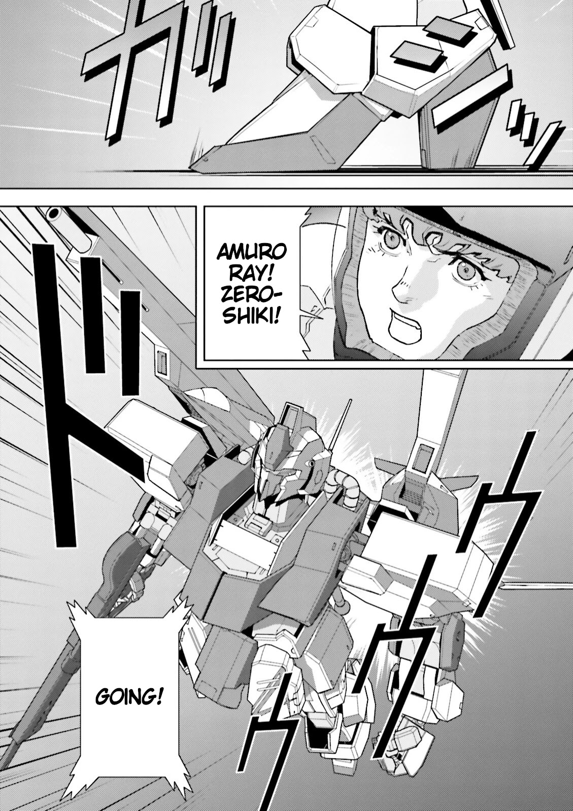 Kidou Senshi Z Gundam Define chapter 39 page 28