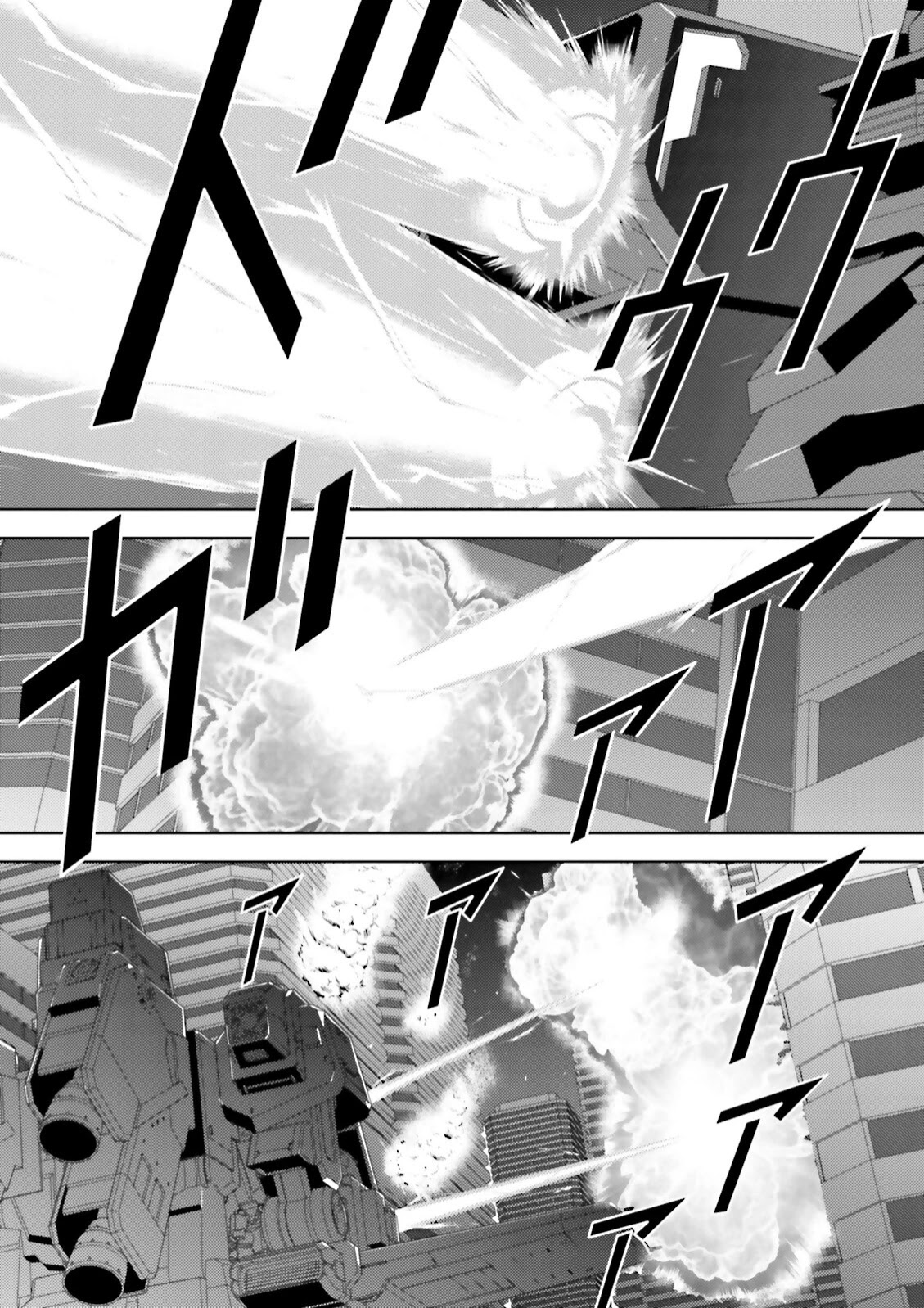 Kidou Senshi Z Gundam Define chapter 39 page 3