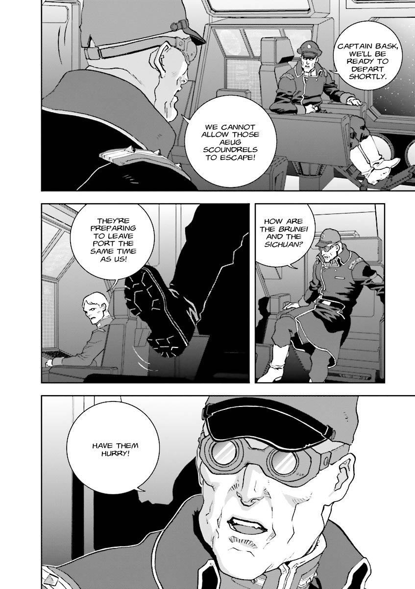 Kidou Senshi Z Gundam Define chapter 4 page 2