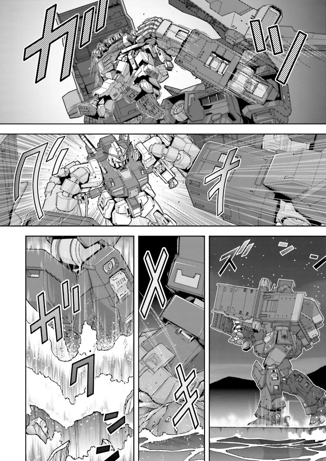 Kidou Senshi Z Gundam Define chapter 40 page 12