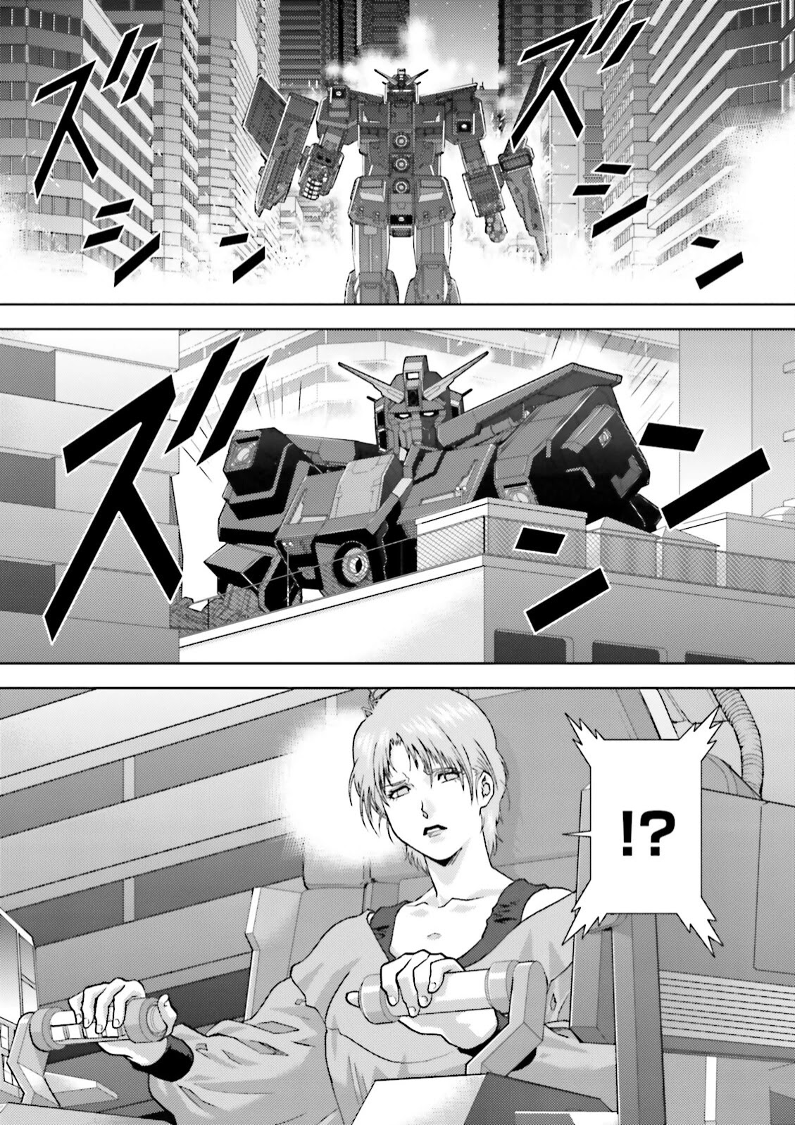 Kidou Senshi Z Gundam Define chapter 40 page 2