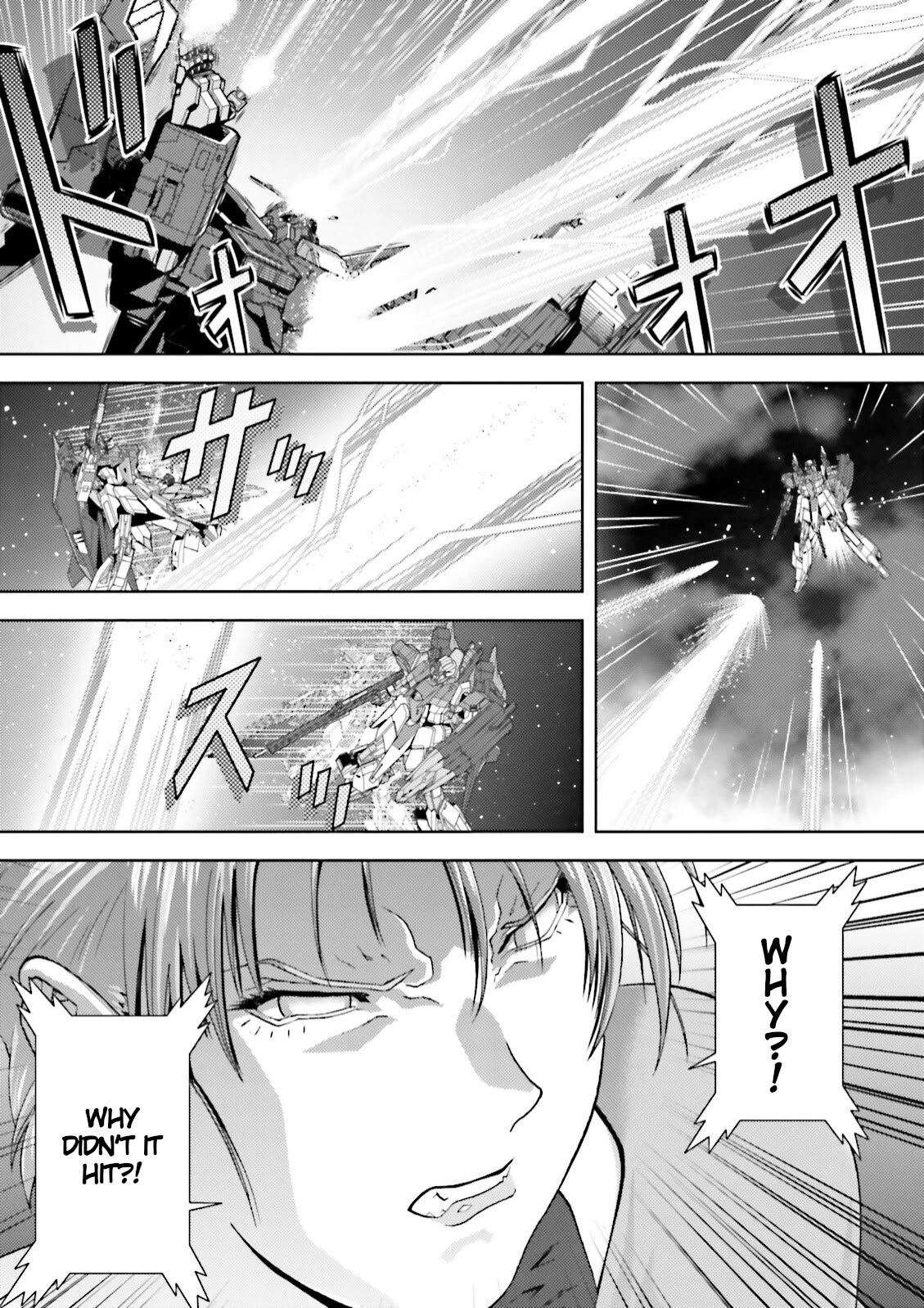 Kidou Senshi Z Gundam Define chapter 41 page 7