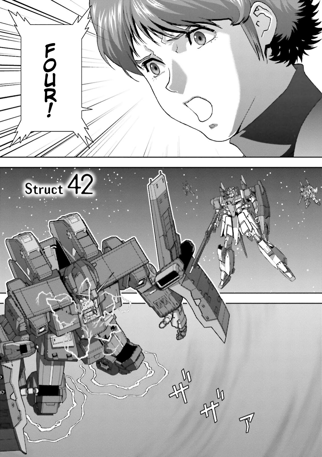 Kidou Senshi Z Gundam Define chapter 42 page 1