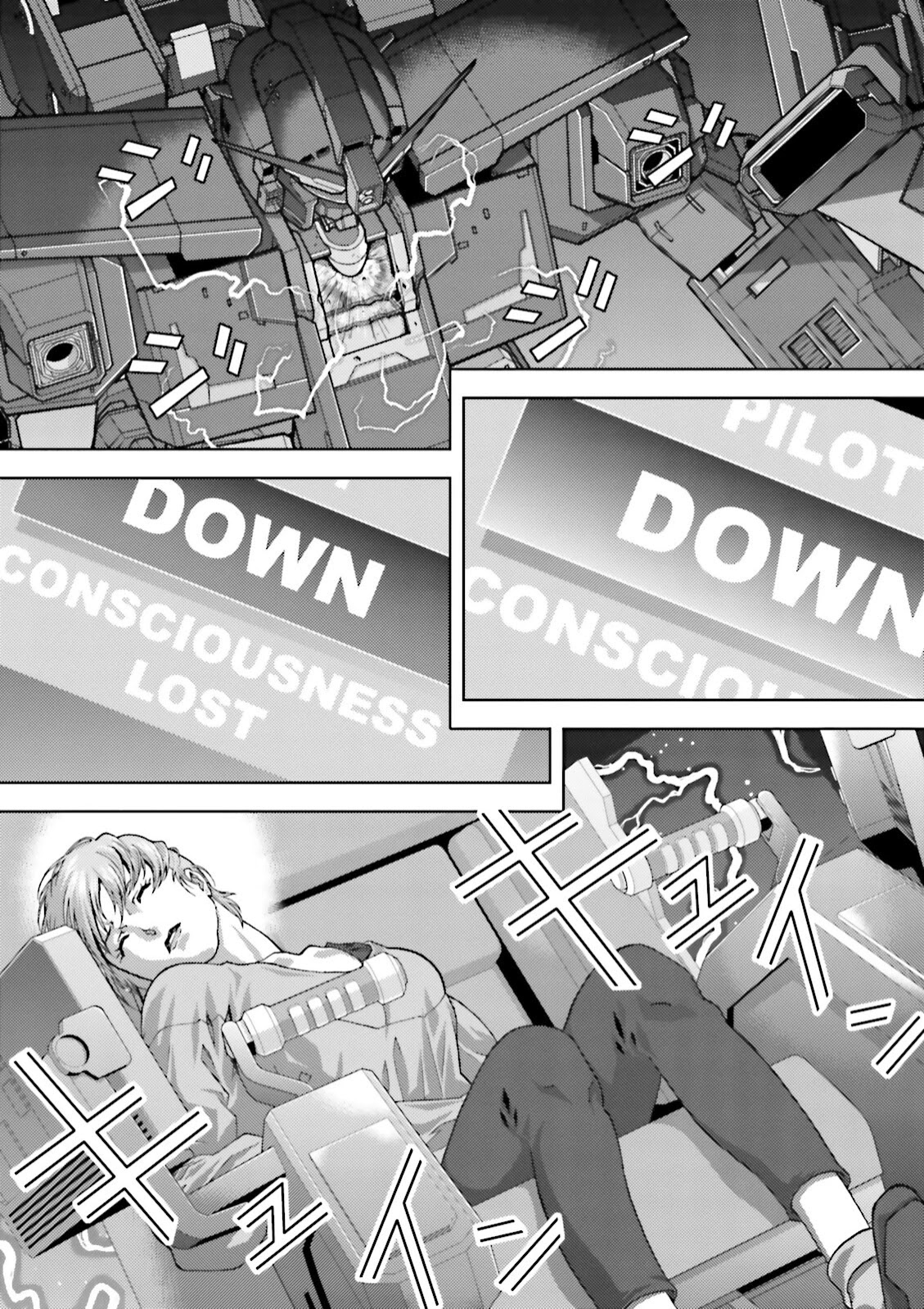 Kidou Senshi Z Gundam Define chapter 42 page 2