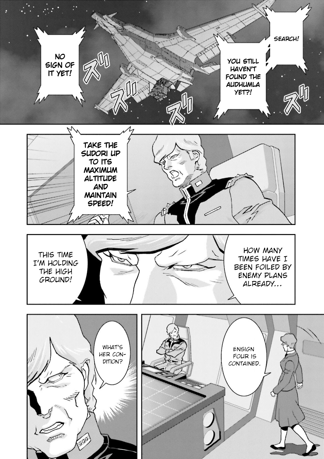 Kidou Senshi Z Gundam Define chapter 42 page 24