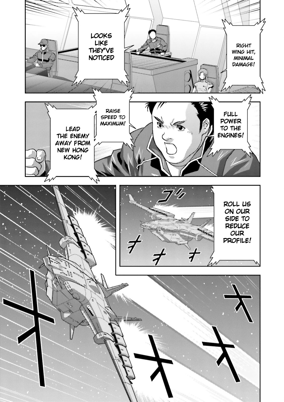Kidou Senshi Z Gundam Define chapter 42 page 31