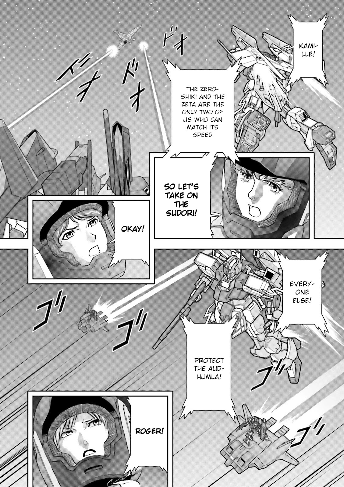 Kidou Senshi Z Gundam Define chapter 42 page 32