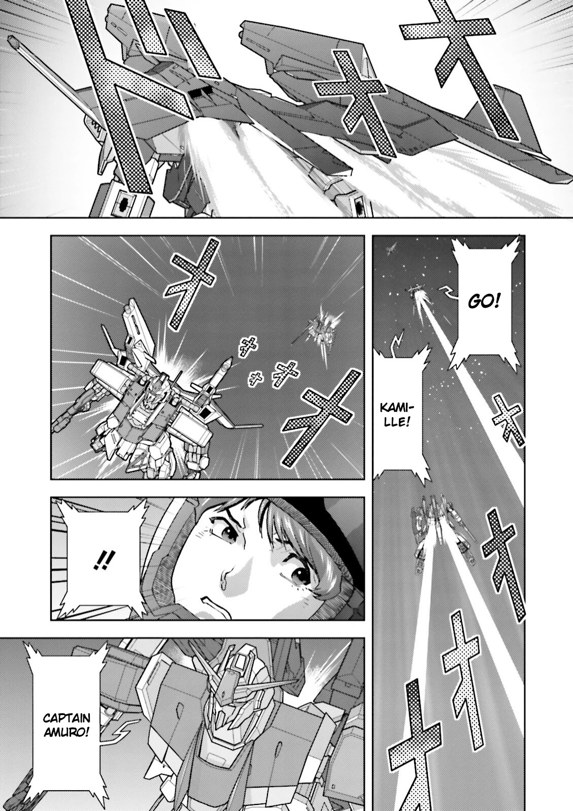 Kidou Senshi Z Gundam Define chapter 42 page 33