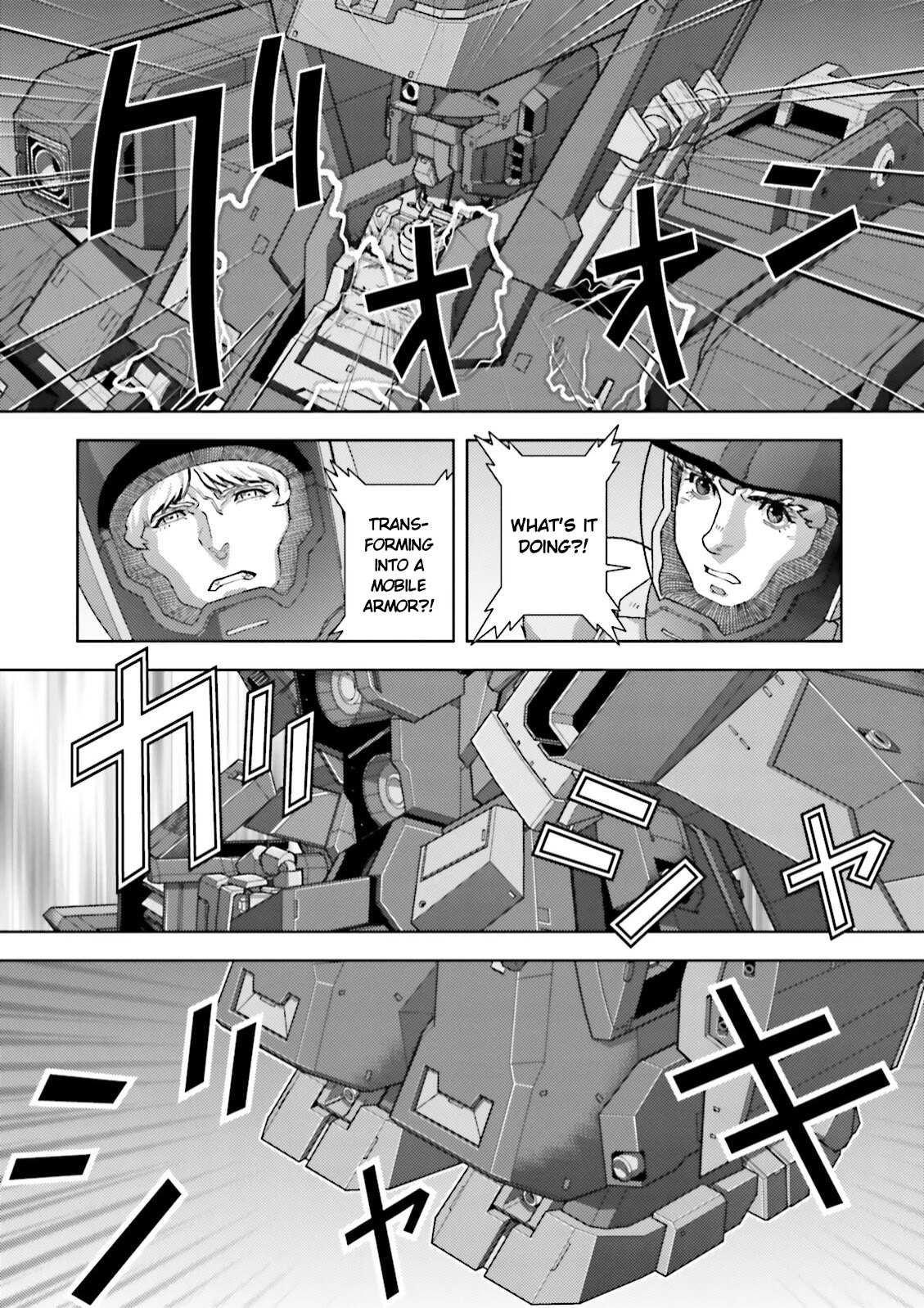 Kidou Senshi Z Gundam Define chapter 42 page 4