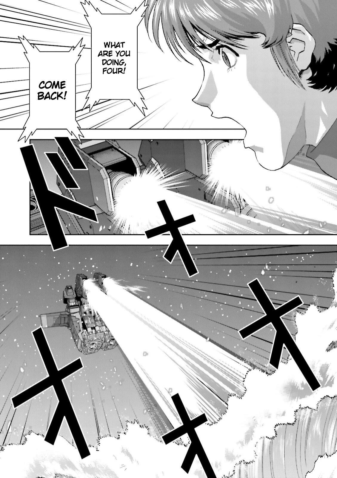 Kidou Senshi Z Gundam Define chapter 42 page 5