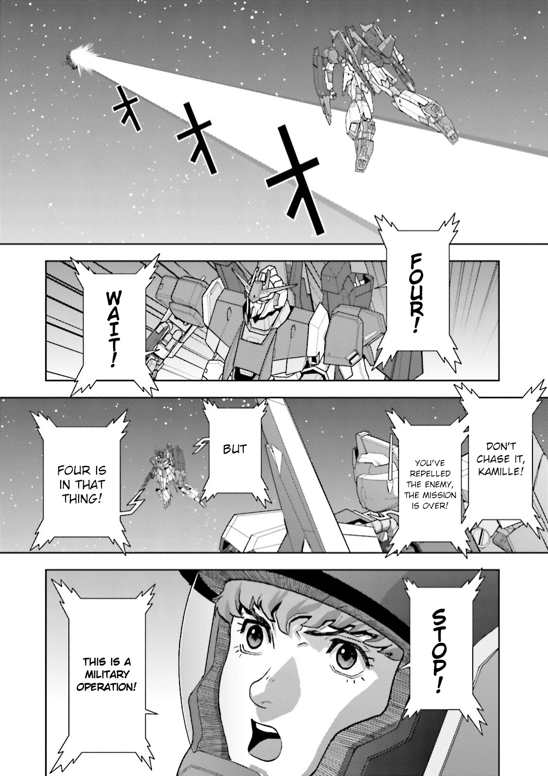 Kidou Senshi Z Gundam Define chapter 42 page 6