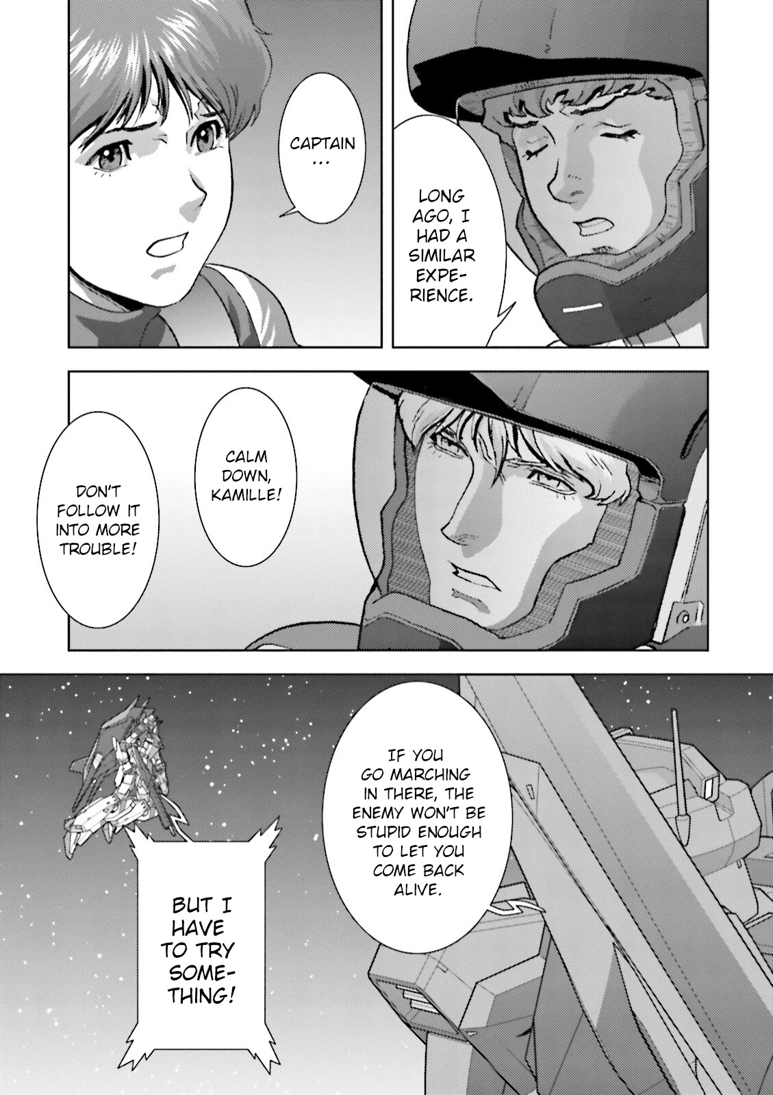 Kidou Senshi Z Gundam Define chapter 42 page 9