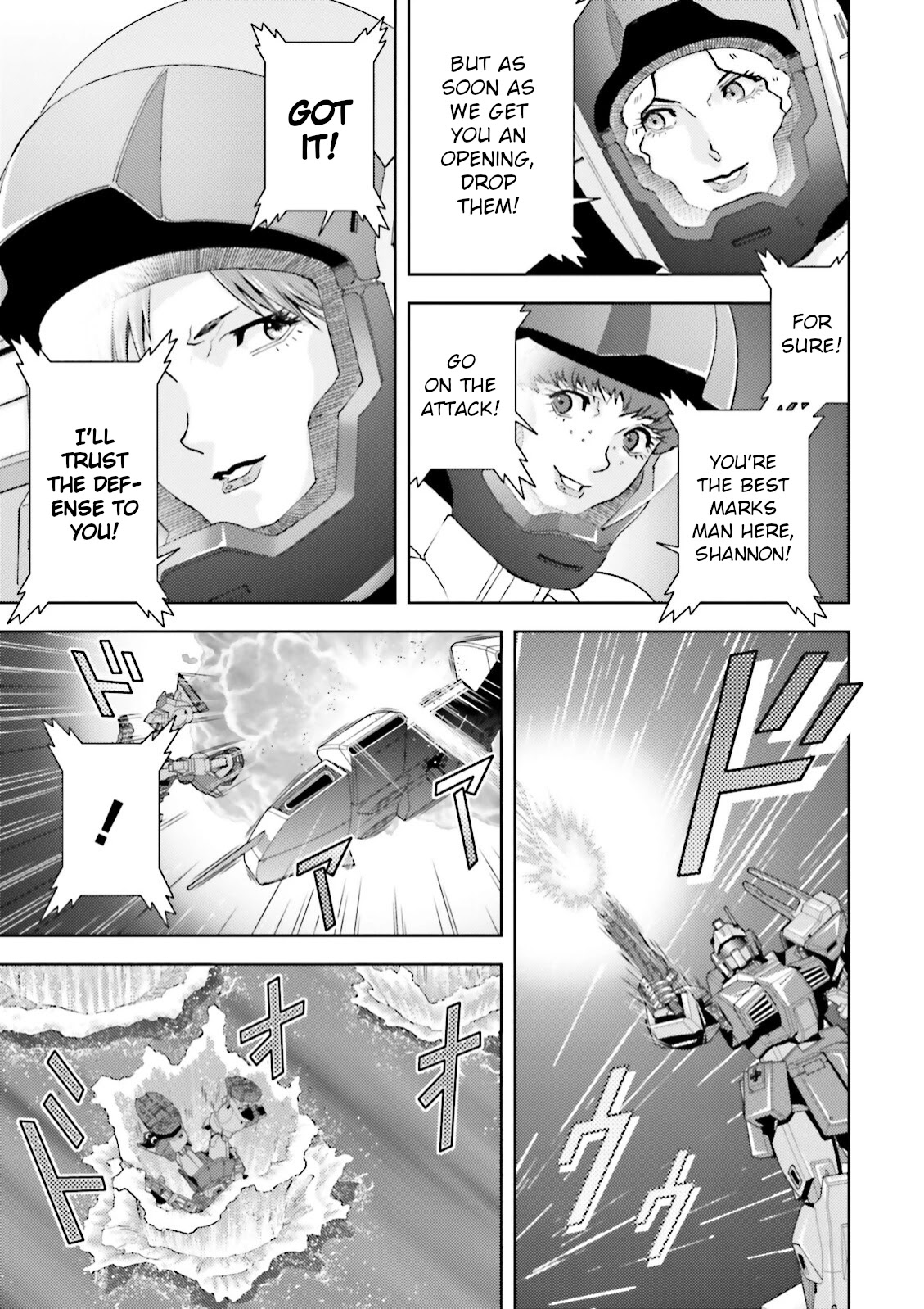 Kidou Senshi Z Gundam Define chapter 43 page 16