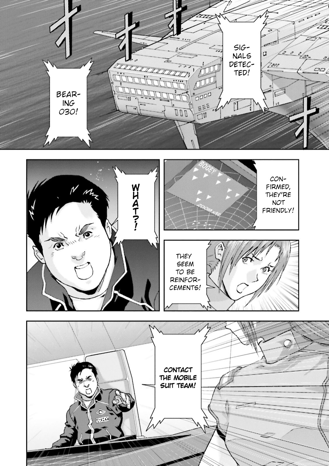 Kidou Senshi Z Gundam Define chapter 43 page 17