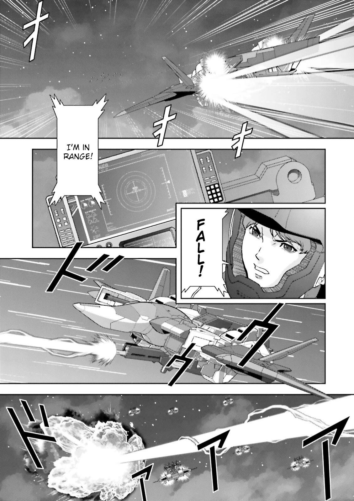 Kidou Senshi Z Gundam Define chapter 43 page 26