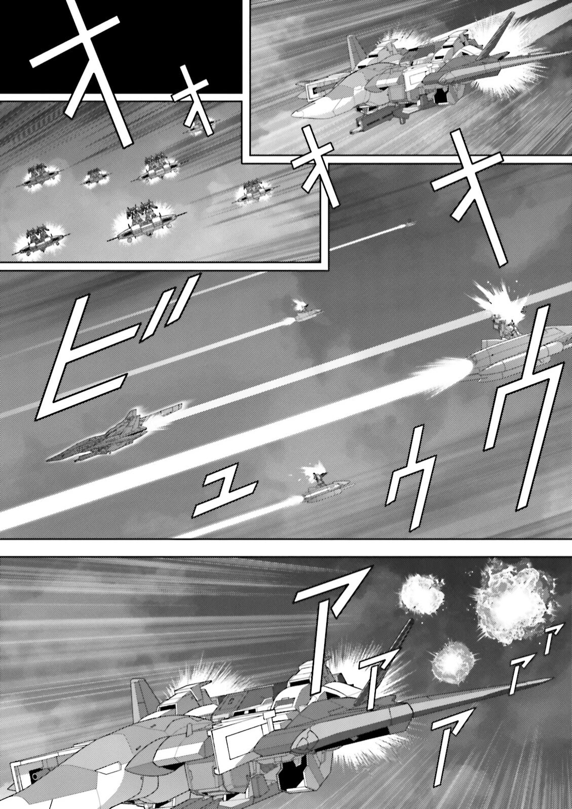 Kidou Senshi Z Gundam Define chapter 43 page 28