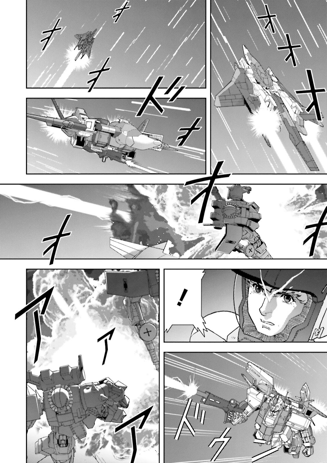 Kidou Senshi Z Gundam Define chapter 43 page 31