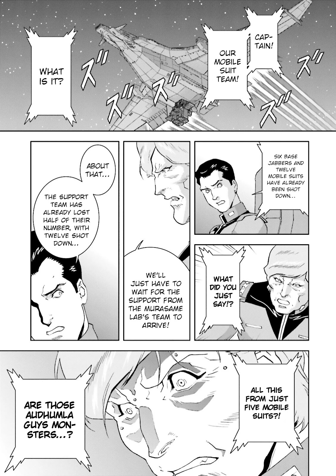 Kidou Senshi Z Gundam Define chapter 43 page 32