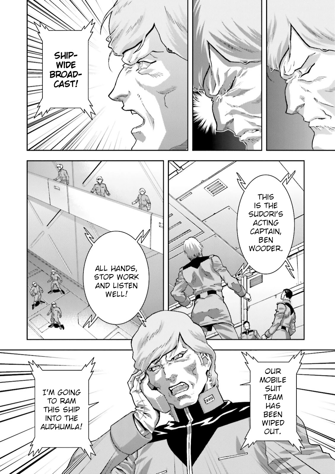 Kidou Senshi Z Gundam Define chapter 43 page 33